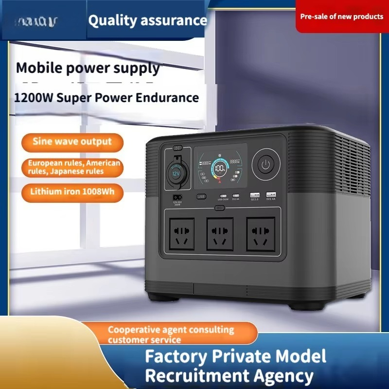 Kerengsen Outdoor Camping DC M - Ac Outdoor Power ulasan dan harga