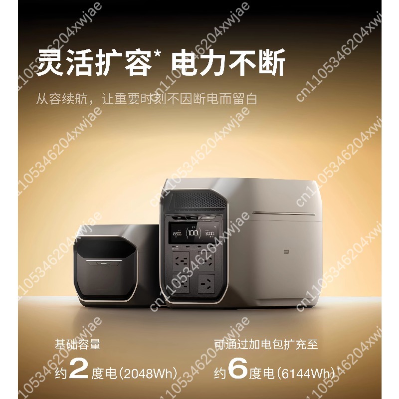 Portable Power Station 220V AC - Ac Outdoor Power ulasan dan harga