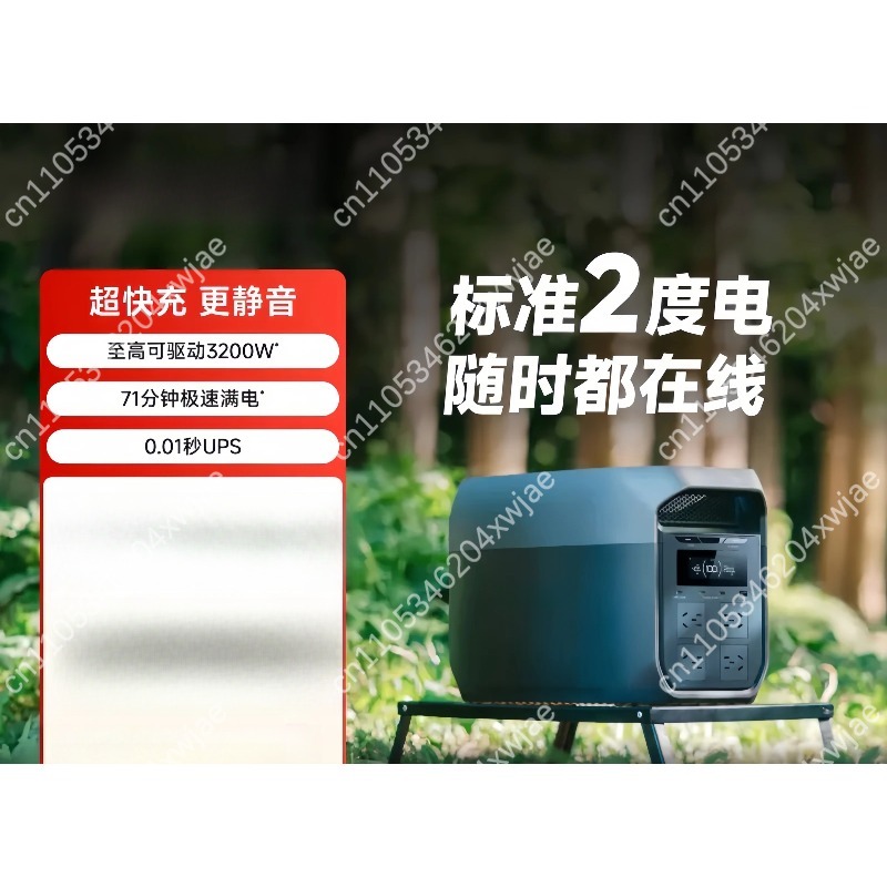 Portable Power Station 220V AC - Ac Outdoor Power ulasan dan harga